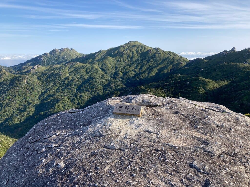 Mount Kuromi (Kuromi-dake)