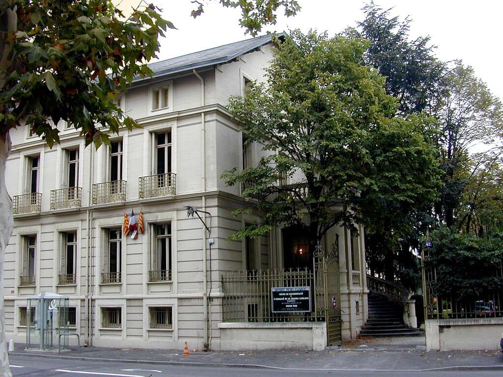 Entrée du Musée des monnaies et médailles Joseph Puig © Ville de Perpignan