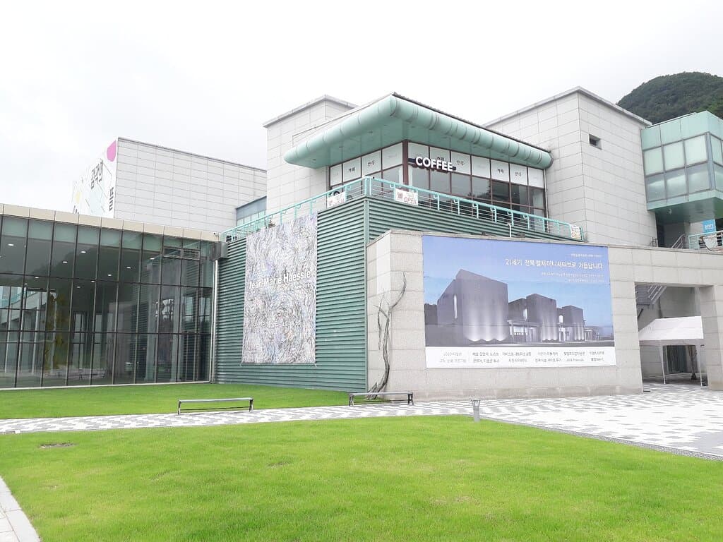 Jeonbuk Museum of Art