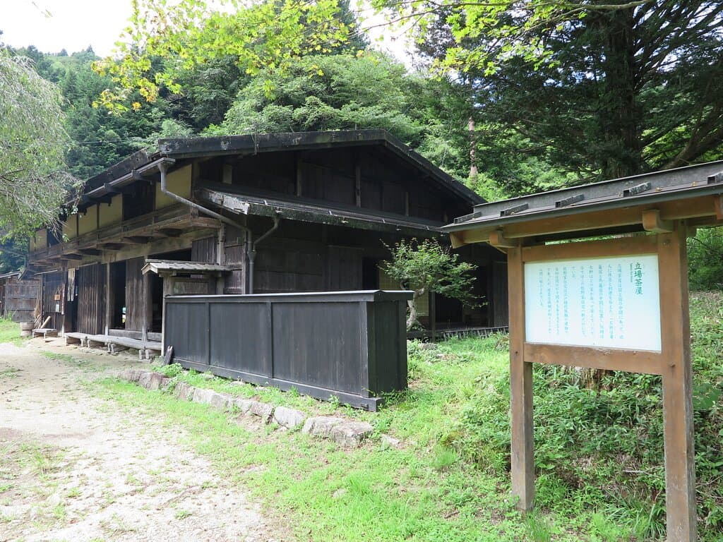 一石栃立場茶屋 2