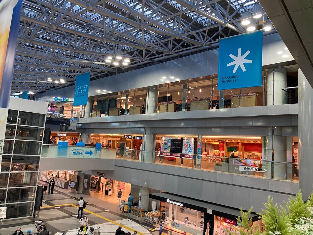 新千歳空港ターミナルビル