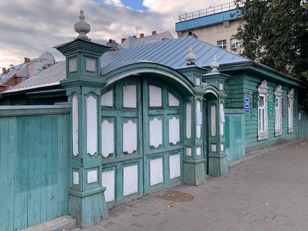 M. E. Saltykov-Shchedrin Museum