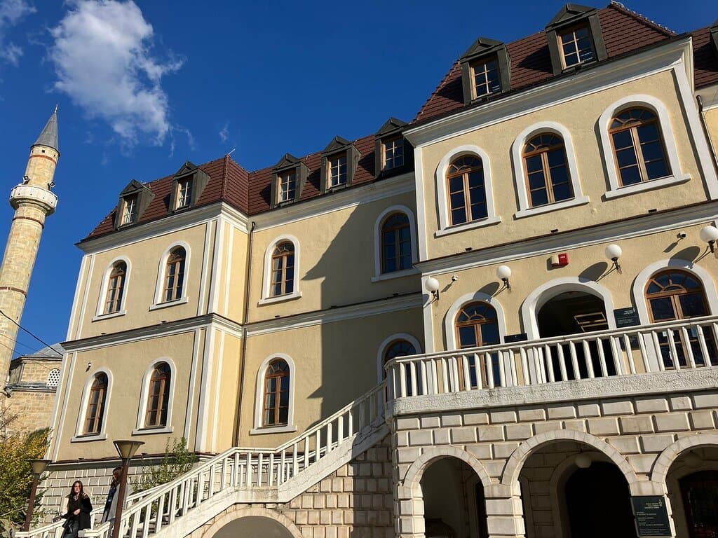 Kosovo Museum