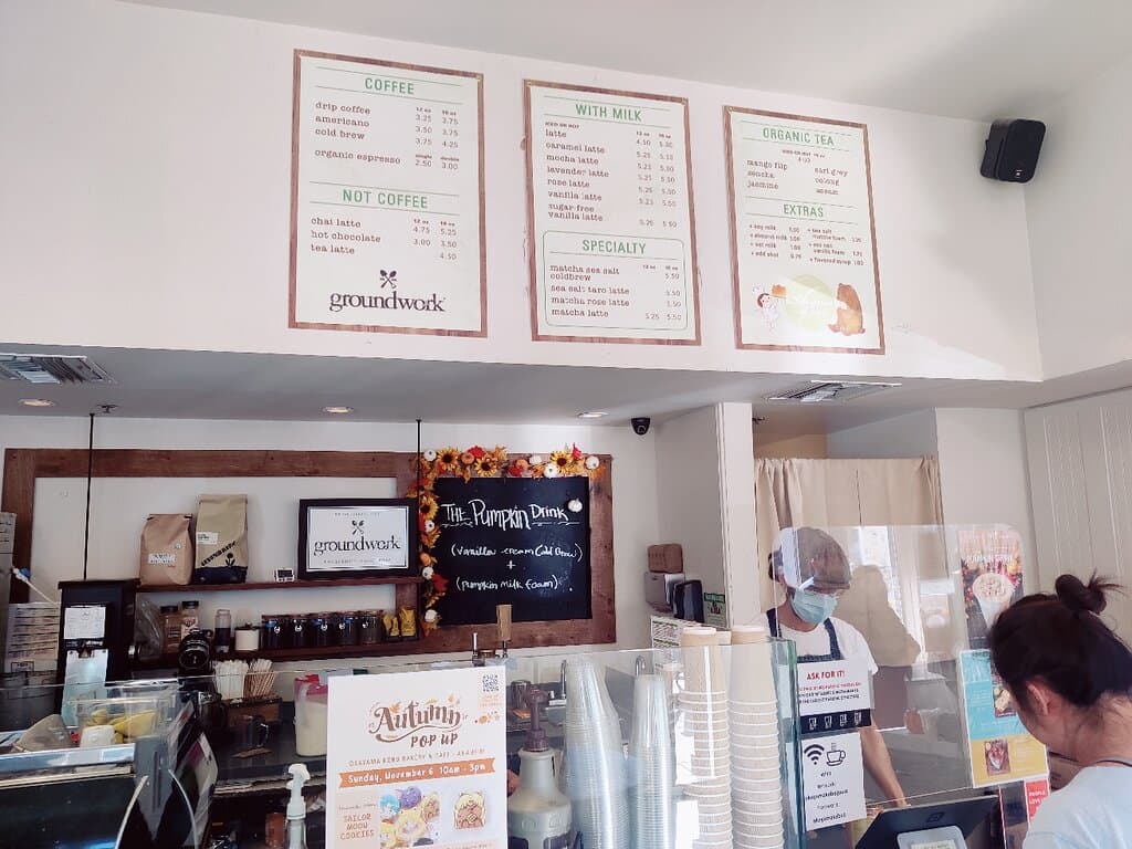 Okayama Kobo Bakery & Cafe