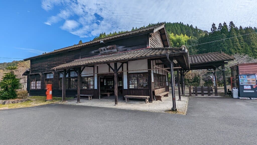 Yokogawa Station Hiroshima