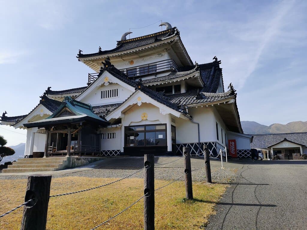 Beppu Station Area Beppu