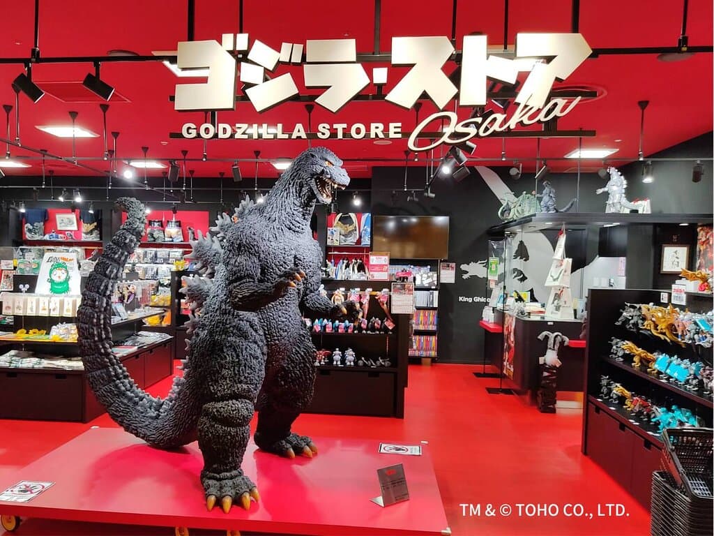 2メートルの巨大なゴジラ像がお出迎え!!
