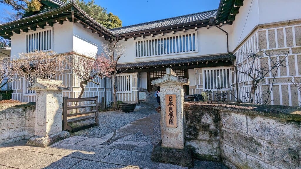 Nihon Mingeikan Tokyo