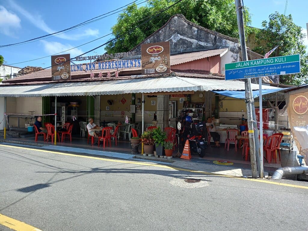 Lung Ann Refreshments