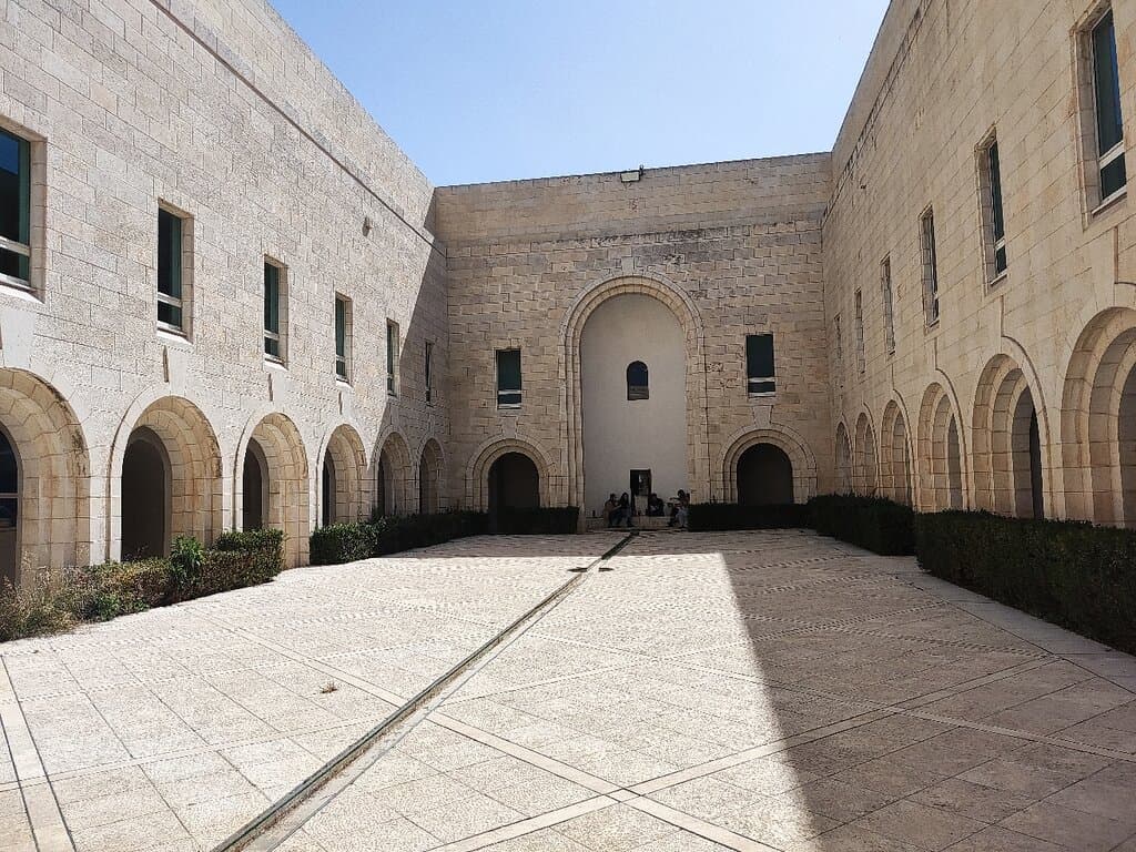 Supreme Court of Israel Jerusalem