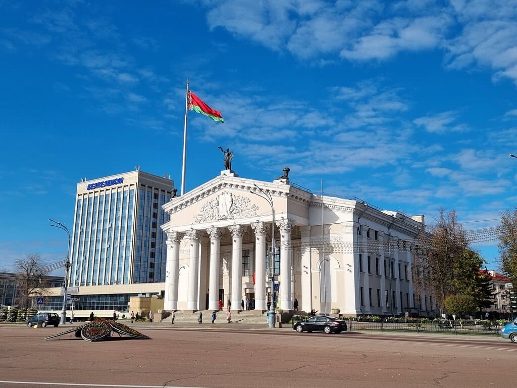 Драматический театр Гомеля