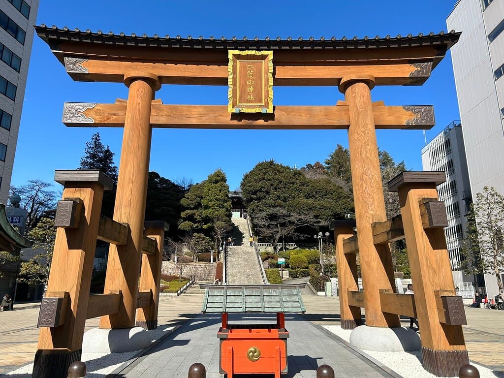 Utsunomiya Futaarayama Jinja
