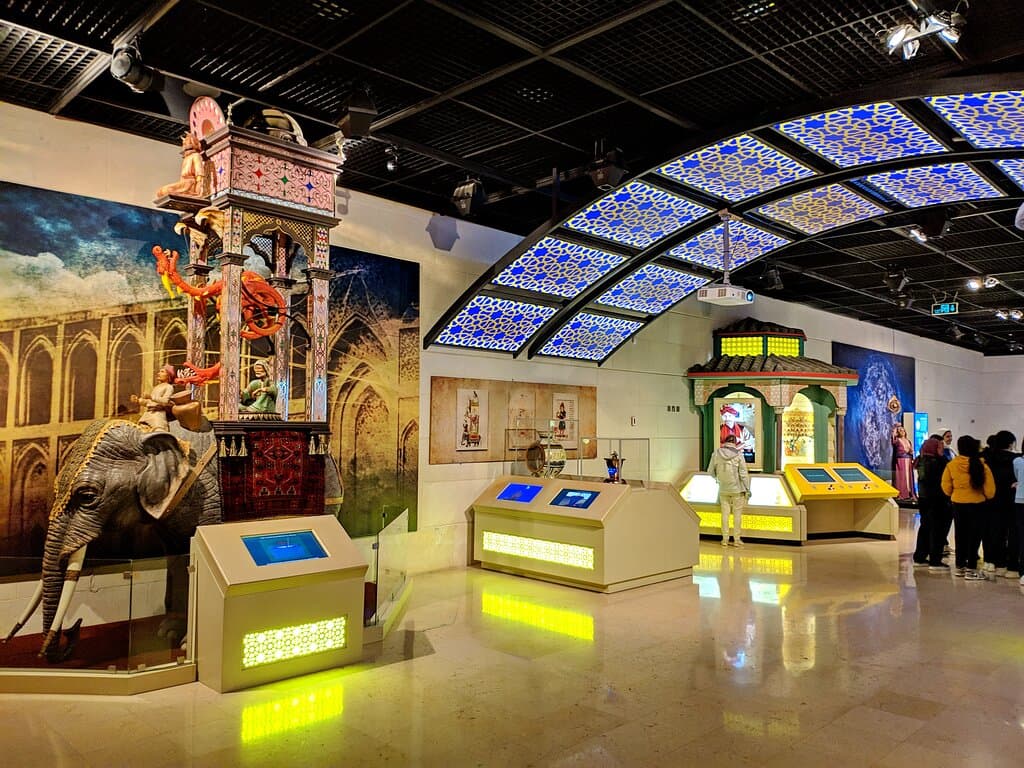 Jordan Museum