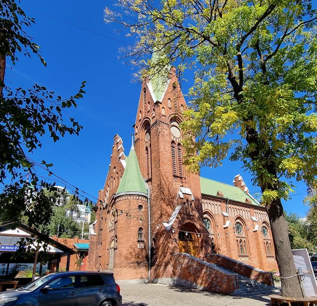 Лютеранская церковь Святого Павла