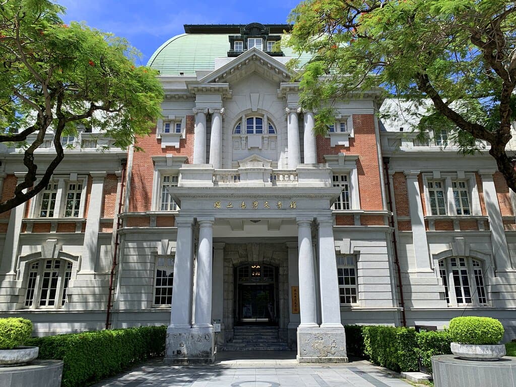 原台南州廳