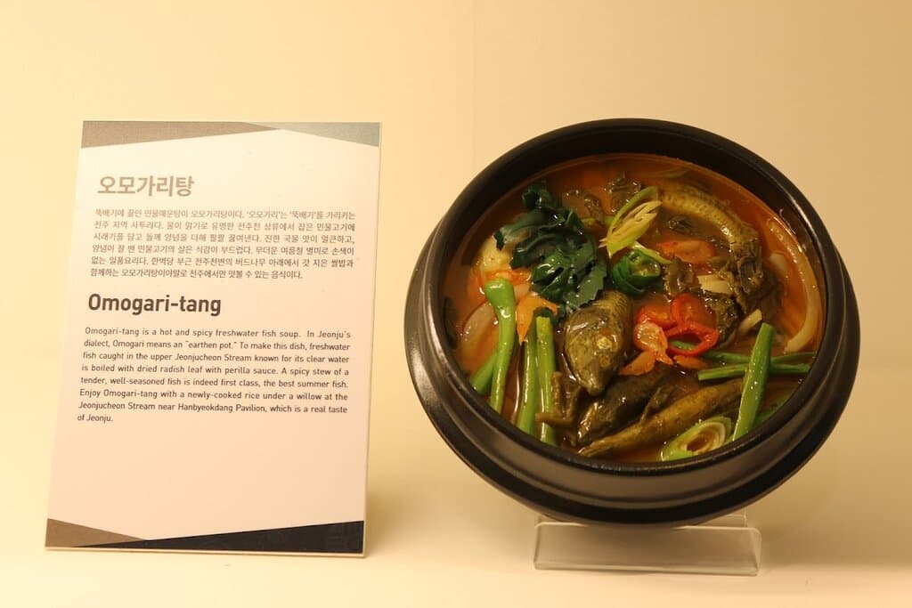 Korea Traditional Culture Center food displays