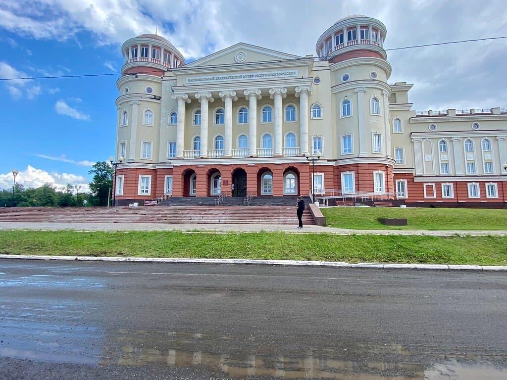 Краеведческий музей