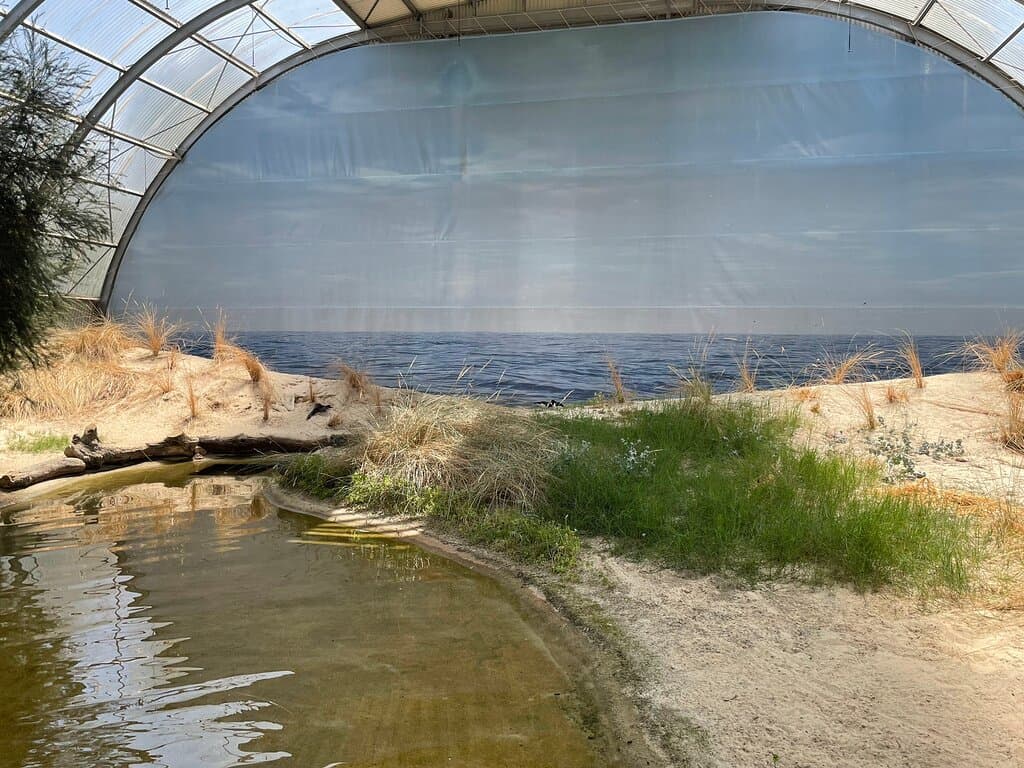 Parque Biológico de Gaia Porto