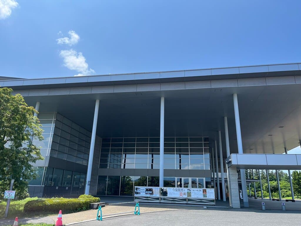 Uesugi Museum Yonezawa