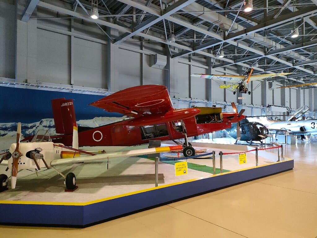 Ishikawa Aviation Plaza