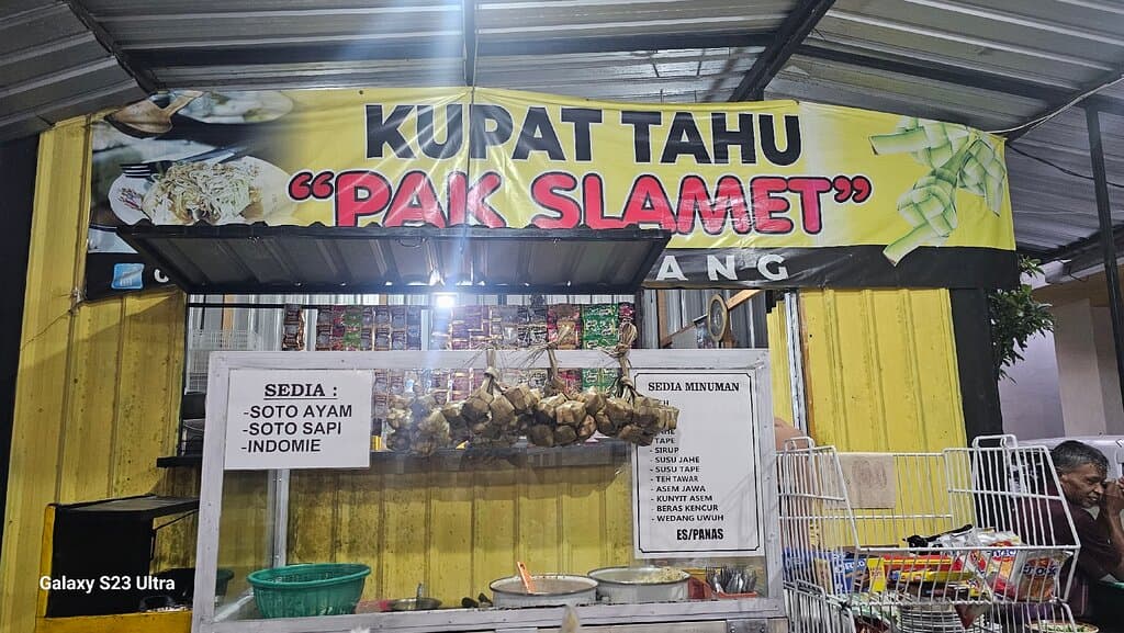 Kupat tahu pak slamet