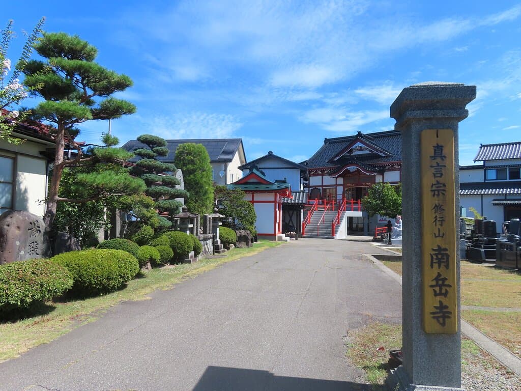 Nangakuji_Temple-Tsuruoka_Yamagata０１