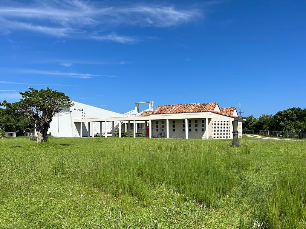 Yonaguni Town Museum