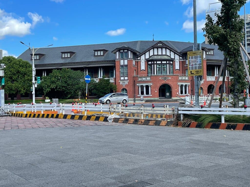 Fenqihu Railway Museum Taiwan