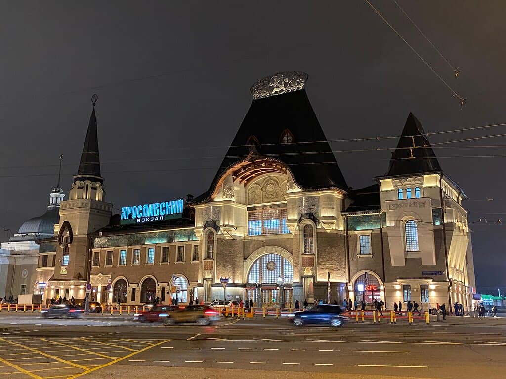 Yaroslavl-Glavny Railway Station