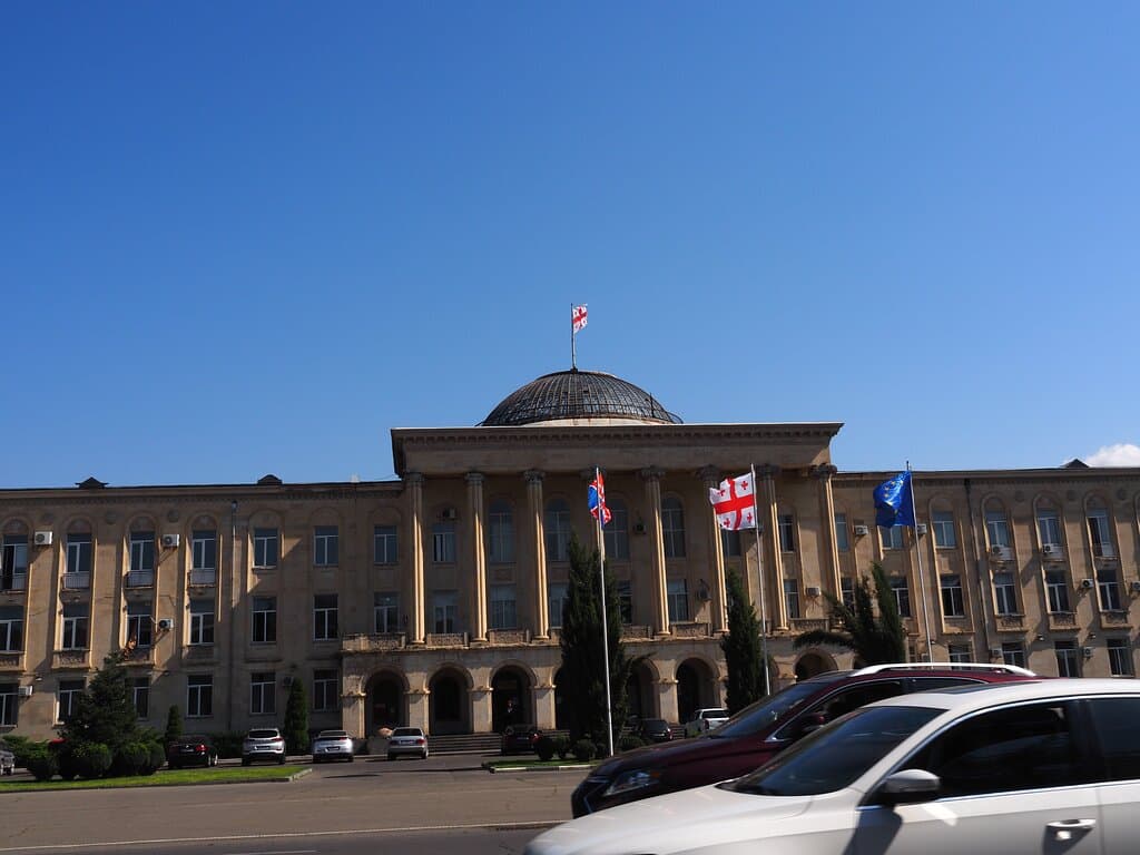 Gori State Drama Theatre