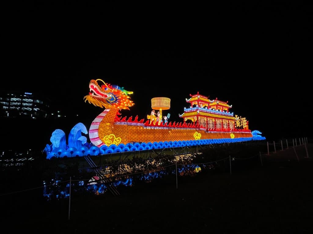 Koka Booth Amphitheatre