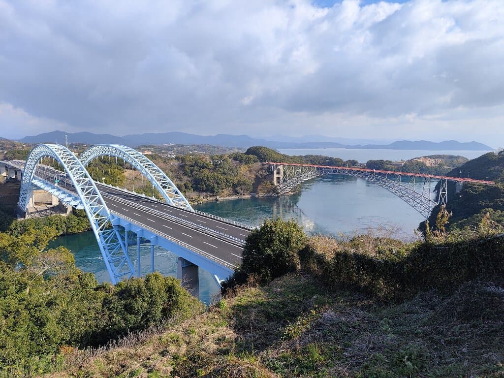 Shinsaikai Bridge