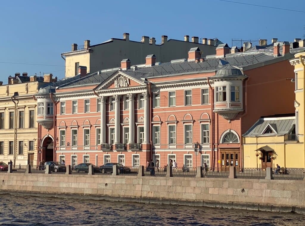 Pashkov House