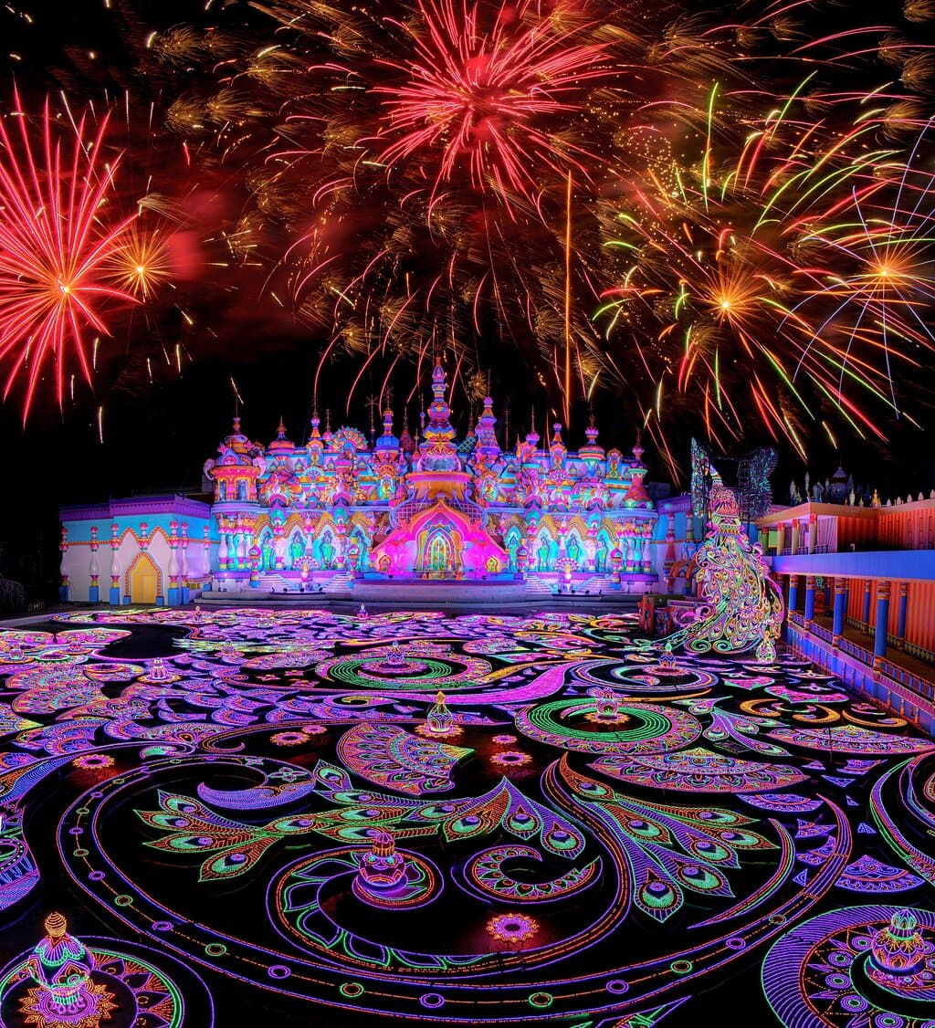 Kingdom of Lights