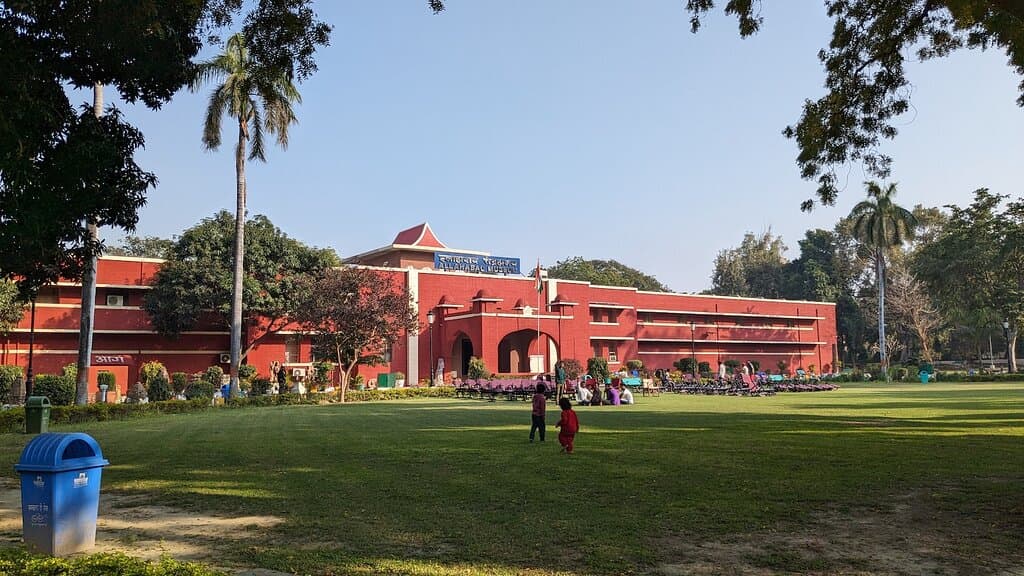 Allahabad Museum