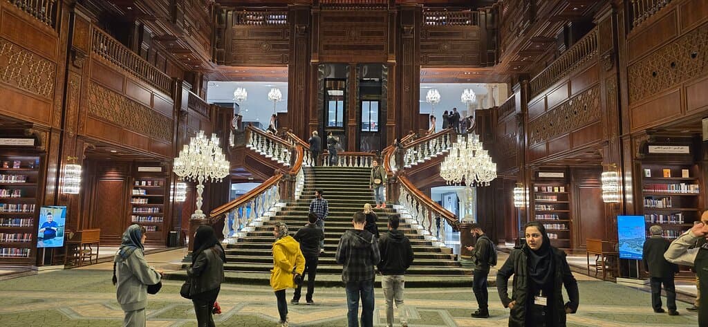 Iran Mall