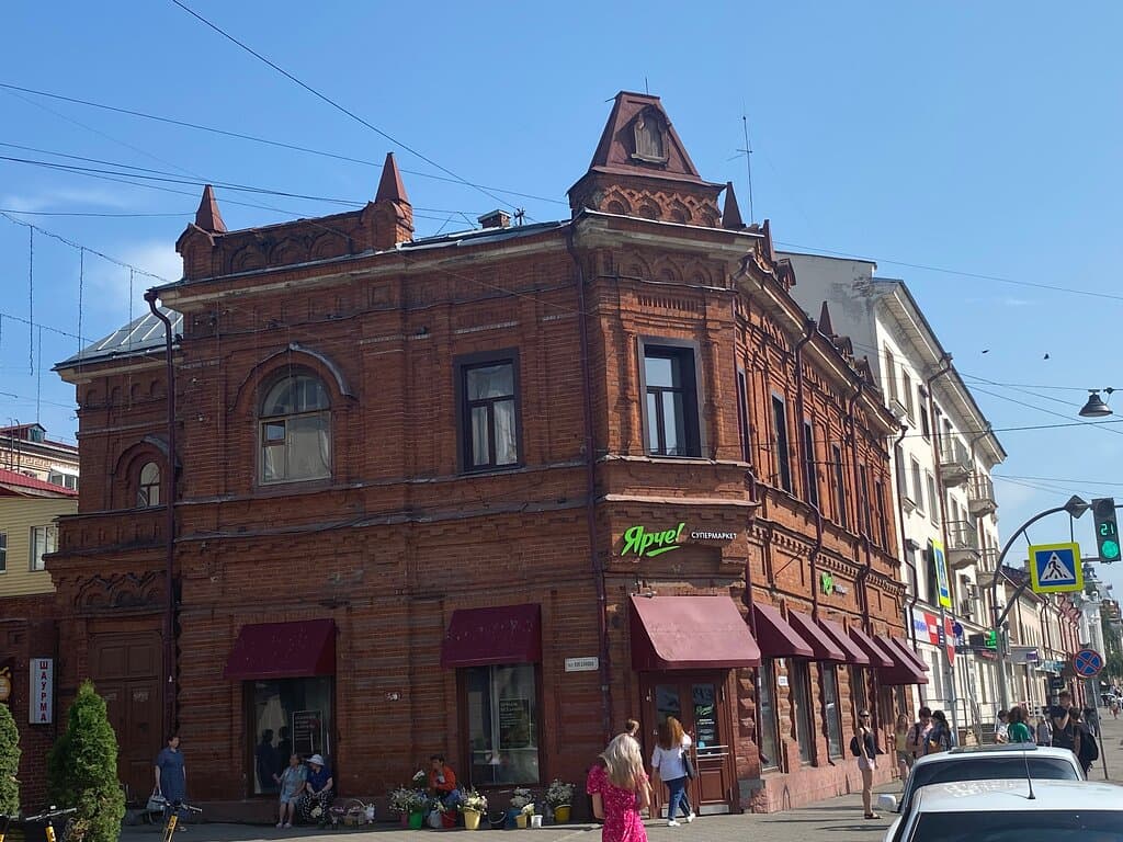 Tatar Quarter Tatarskaya Sloboda