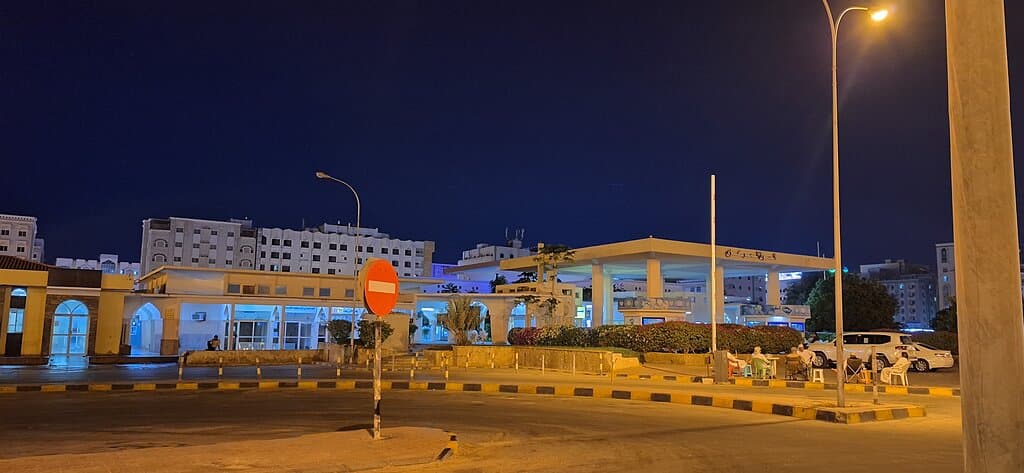 Central Market Salalah