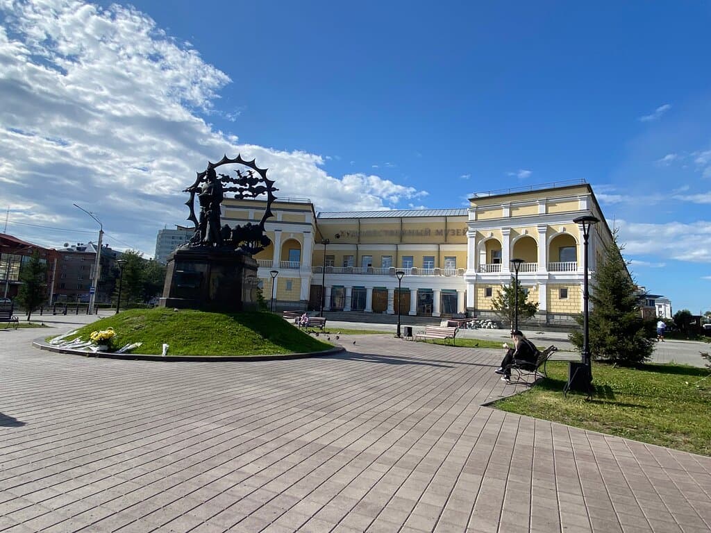 Mining District Old Barnaul