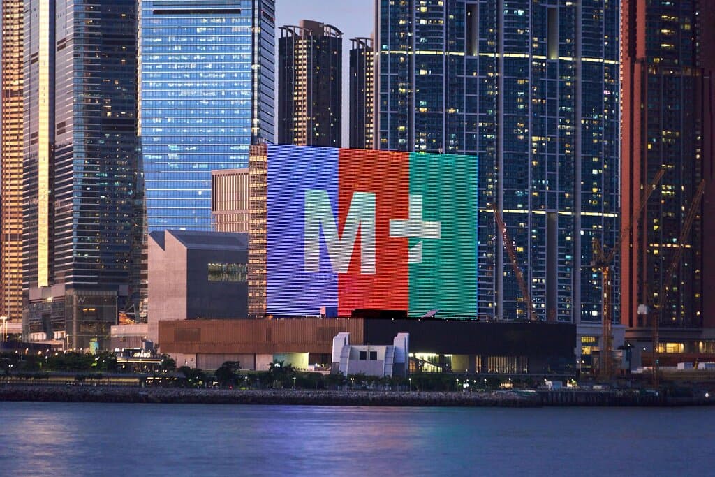 M+ Building