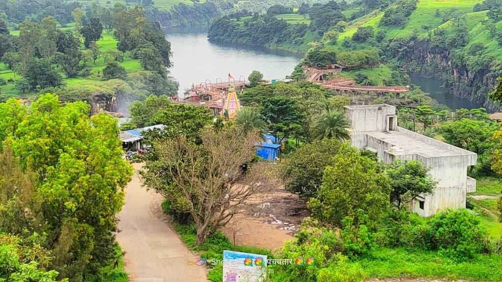 RandhaFalls