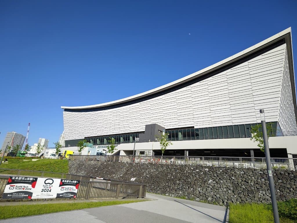 Ariake Arena