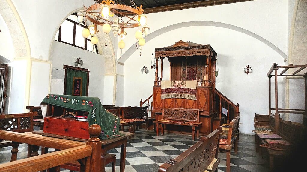 Etz Hayyim Synagogue