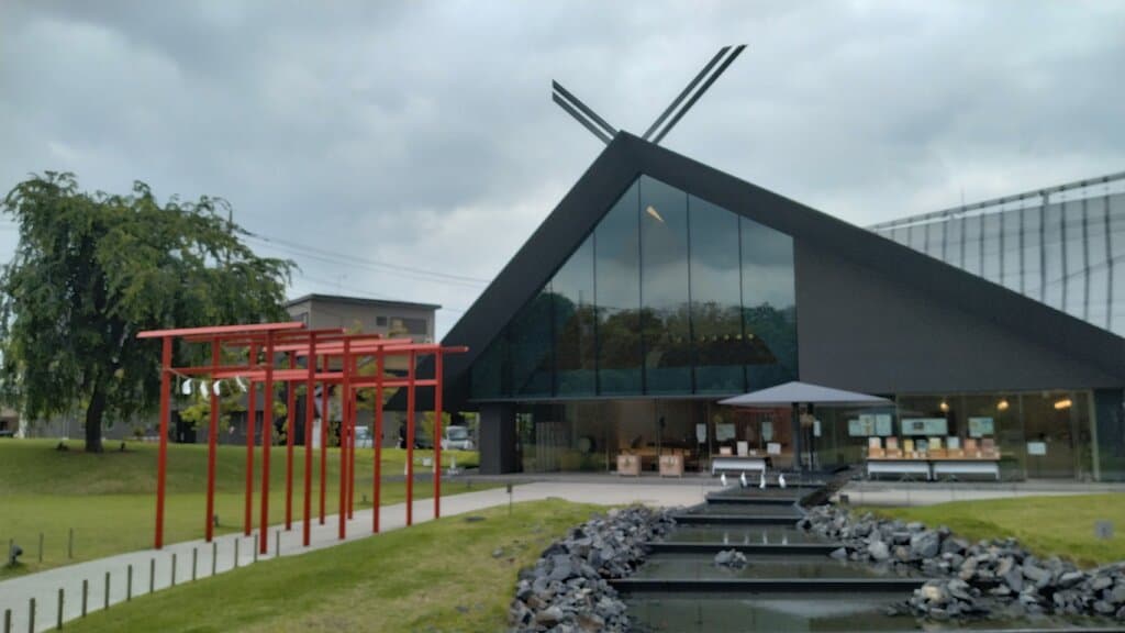 Musashino Reiwa Shrine