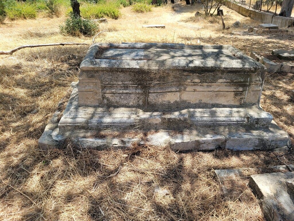 Ein Karem Old Muslim Cemetery
