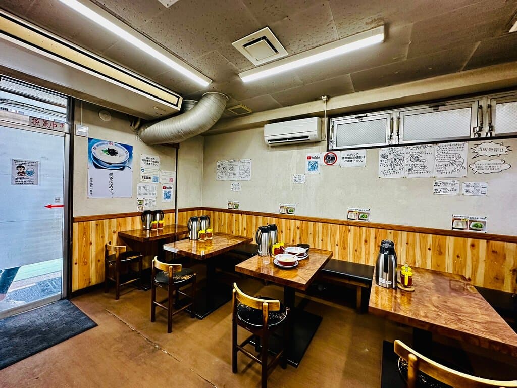 Hakata Genki Ippai!!