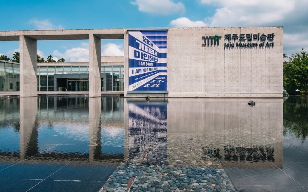 Jeju Museum Of Art