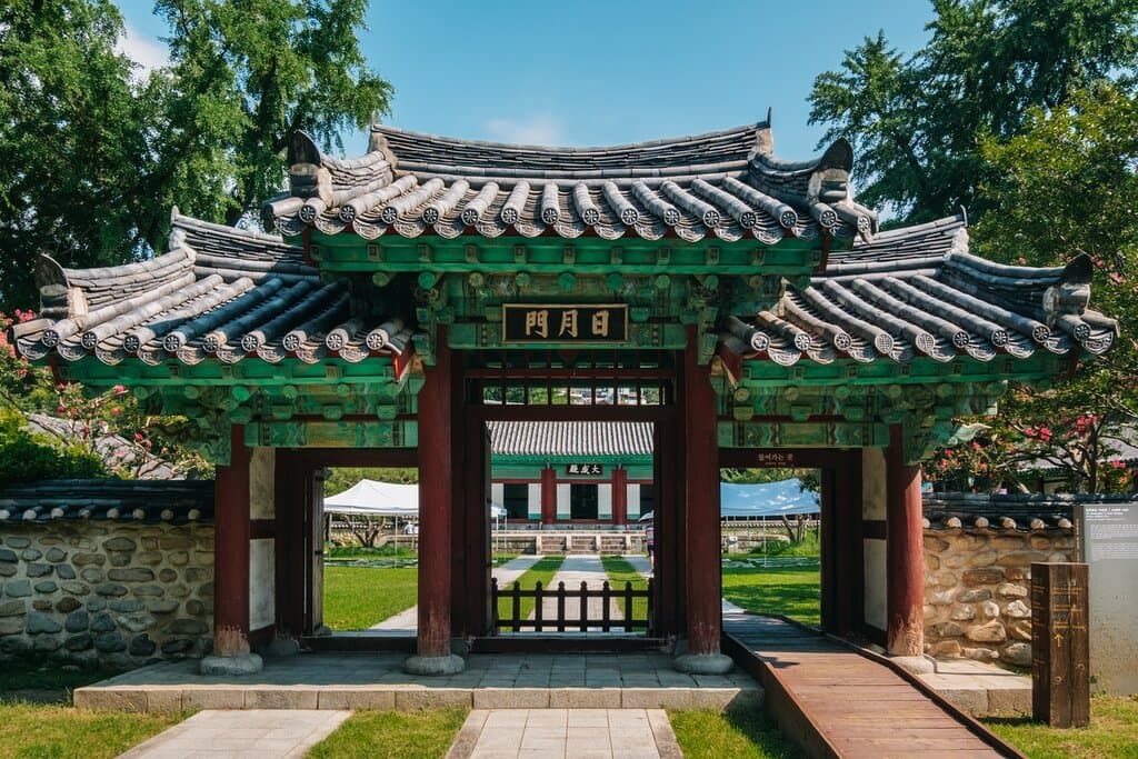 Jeonju Hyanggyo