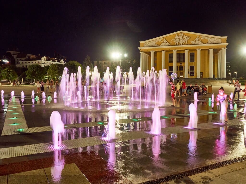 Republic Square