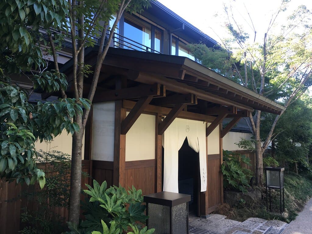 Bonus Track Shimokitazawa